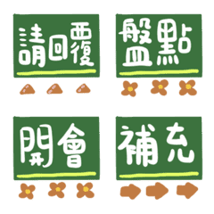 [LINE絵文字] job label bigの画像