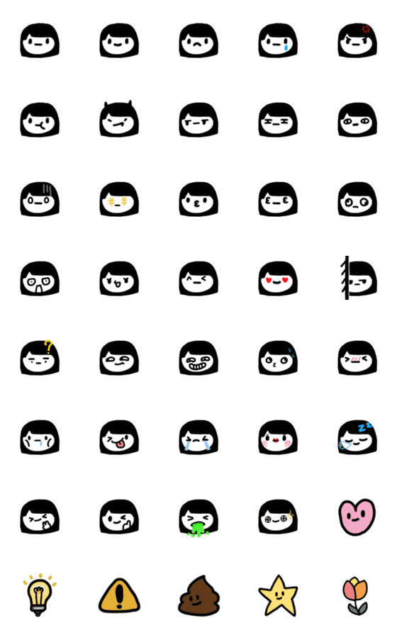 [LINE絵文字]LeeEmma's emoji part1の画像一覧