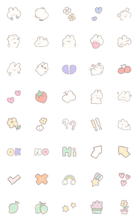 [LINE絵文字]Ac emoji rabbit cute.の画像一覧