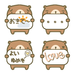 [LINE絵文字] 可愛いあいさつ♡ほぼパステルカラーの画像