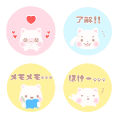 [LINE絵文字] ふわくま＆ふわにゃんの毎日使える絵文字の画像