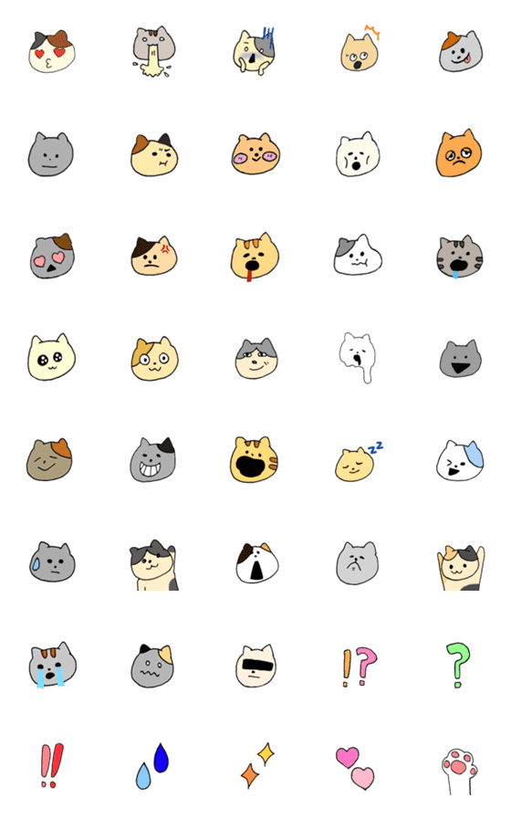 [LINE絵文字]色んな猫の絵文字の画像一覧