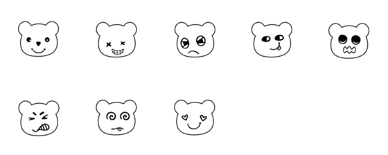 [LINE絵文字]w little bearの画像一覧