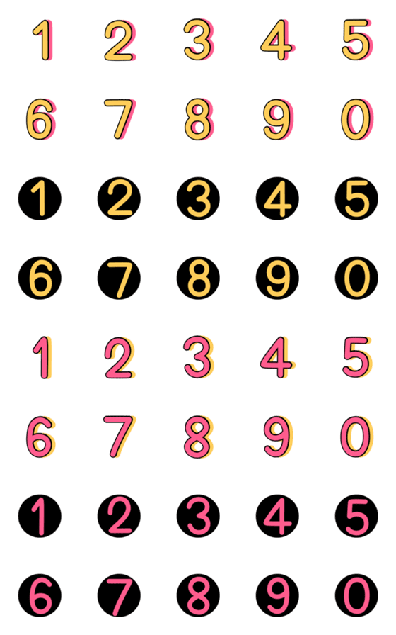 [LINE絵文字]Numbers emoji pink yellowの画像一覧