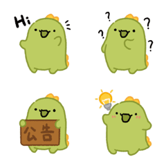 [LINE絵文字] silentdinosaur emojiの画像