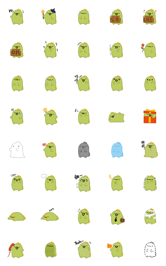 [LINE絵文字]silentdinosaur emojiの画像一覧