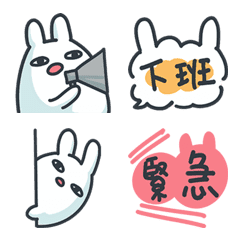 [LINE絵文字] Bunny is Not Moving emoji3の画像