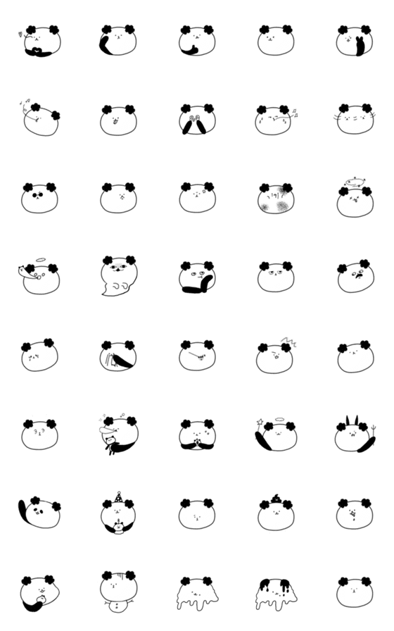 [LINE絵文字]guai guai panda laの画像一覧