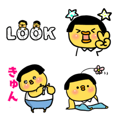 [LINE絵文字] おかっぴよの絵文字の画像