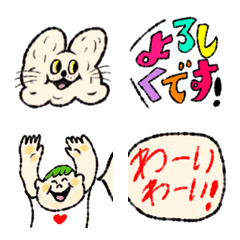 [LINE絵文字] 吹き出しで使える挨拶絵文字の画像