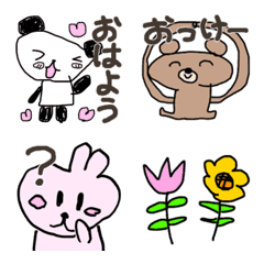 [LINE絵文字] いとちゃん（5歳）のお絵描き 動物たちの画像