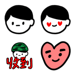 [LINE絵文字] LeeEmma emoji part 2の画像