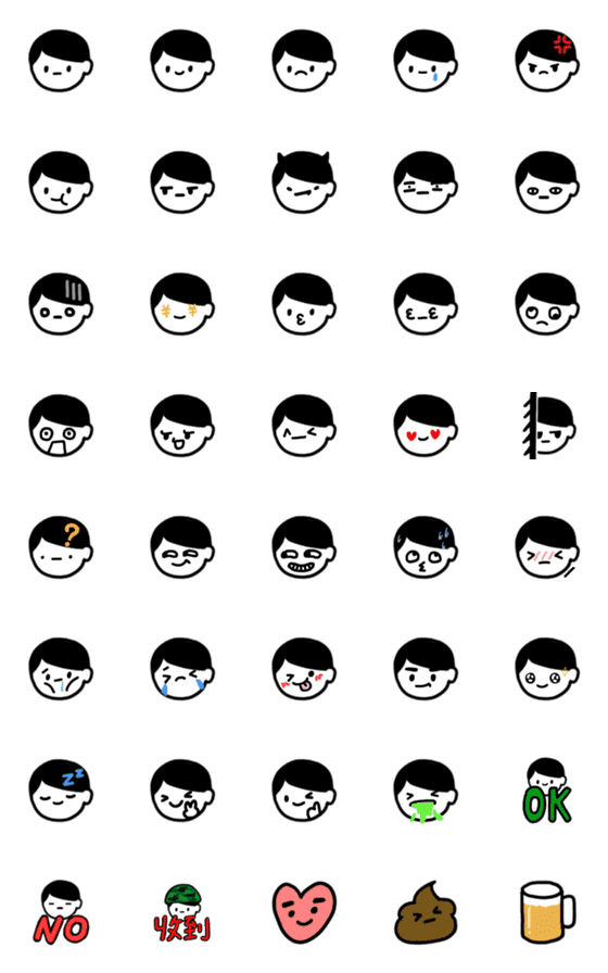 [LINE絵文字]LeeEmma emoji part 2の画像一覧