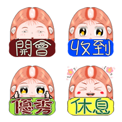 [LINE絵文字] balding girl-workplace expression textの画像