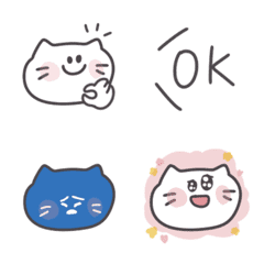 [LINE絵文字] ねこパンのほぼ顔の表情で返信する絵文字。の画像