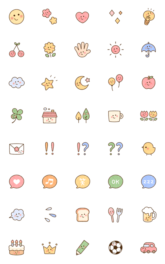 [LINE絵文字]にっこり☻かわいいEmojiの画像一覧