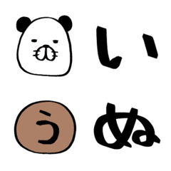 [LINE絵文字] ハンバーグの手書きEMOJIの画像