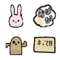 [LINE絵文字] 色んなやつらの画像