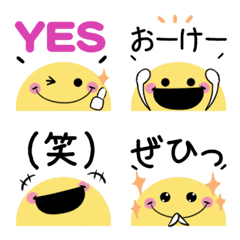 [LINE絵文字] ちらっと動くニコちゃん♦万能！基本絵文字2の画像