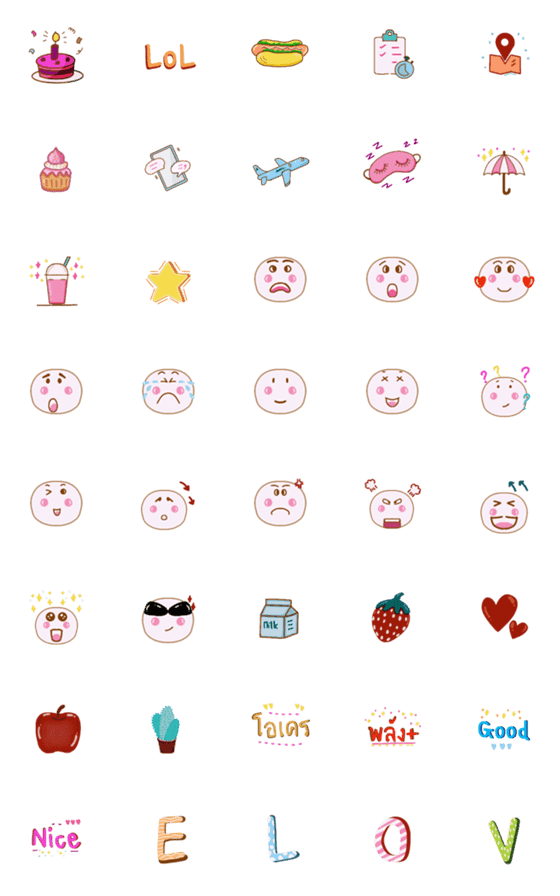 [LINE絵文字]Cute face and emoji iconの画像一覧