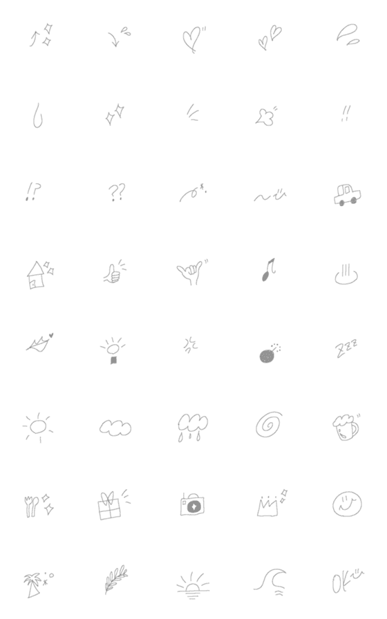 [LINE絵文字]simple emoji / e01の画像一覧