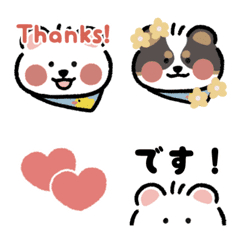 [LINE絵文字] サマーカットポメちゃんの画像