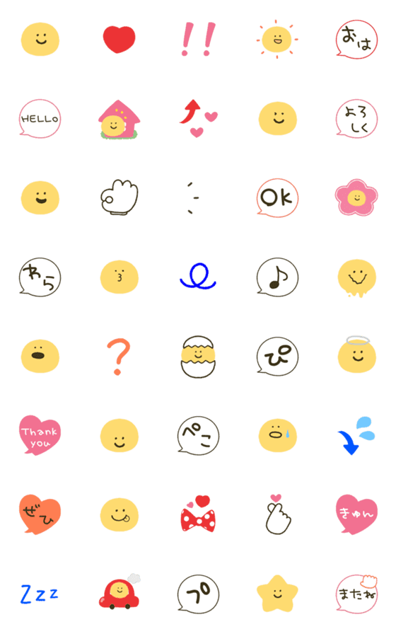 [LINE絵文字]スマイリー♡セットの画像一覧