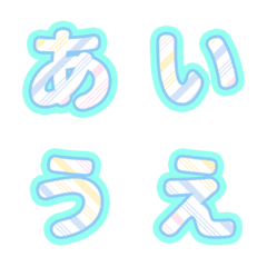 [LINE絵文字] ライン カラフル ♥ひらがな+ カタカナの画像