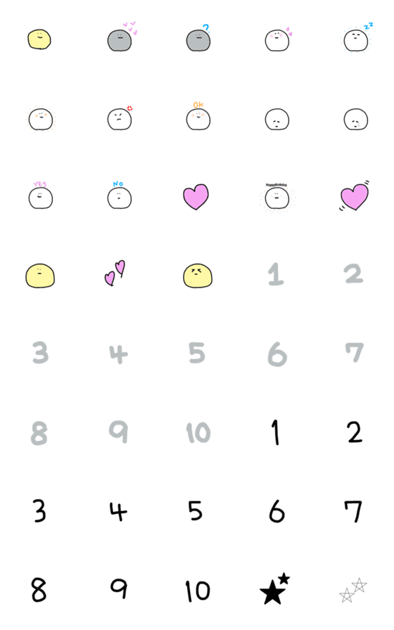 [LINE絵文字]muu.Emojiの画像一覧