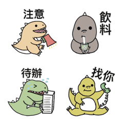 [LINE絵文字] MsPatty_Dinosaur businessの画像