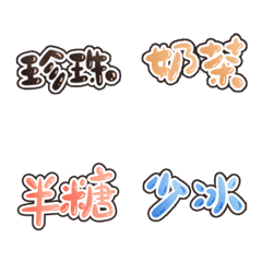 [LINE絵文字] Would you like a drink？ Revised Versionの画像