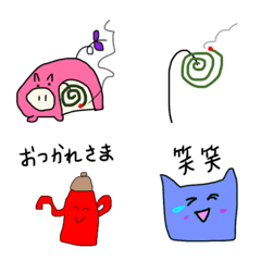 [LINE絵文字] センリ〜のシュールバラエティ絵文字パックの画像