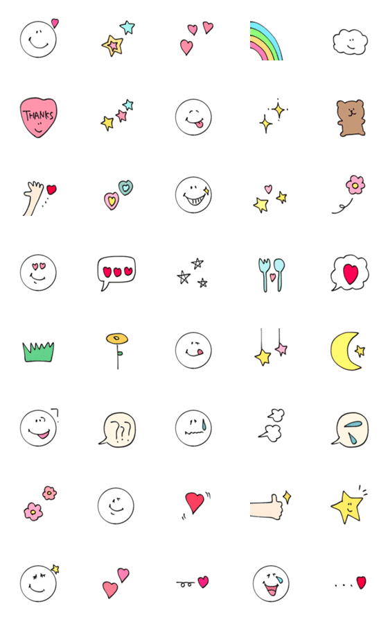 [LINE絵文字]cuteな絵文字の画像一覧