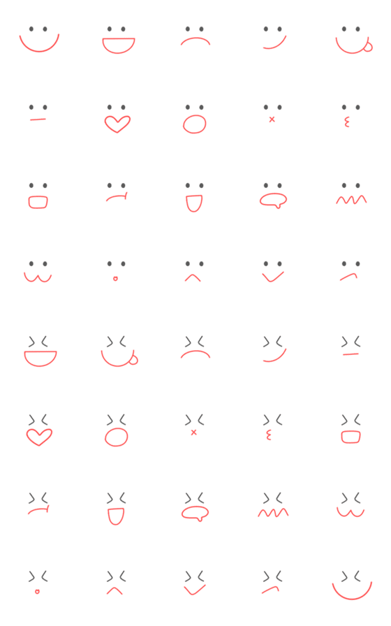 [LINE絵文字]Red mouthの画像一覧