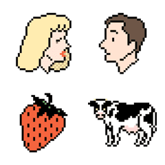 [LINE絵文字] HUNGRY TUNES pixel emoji1の画像