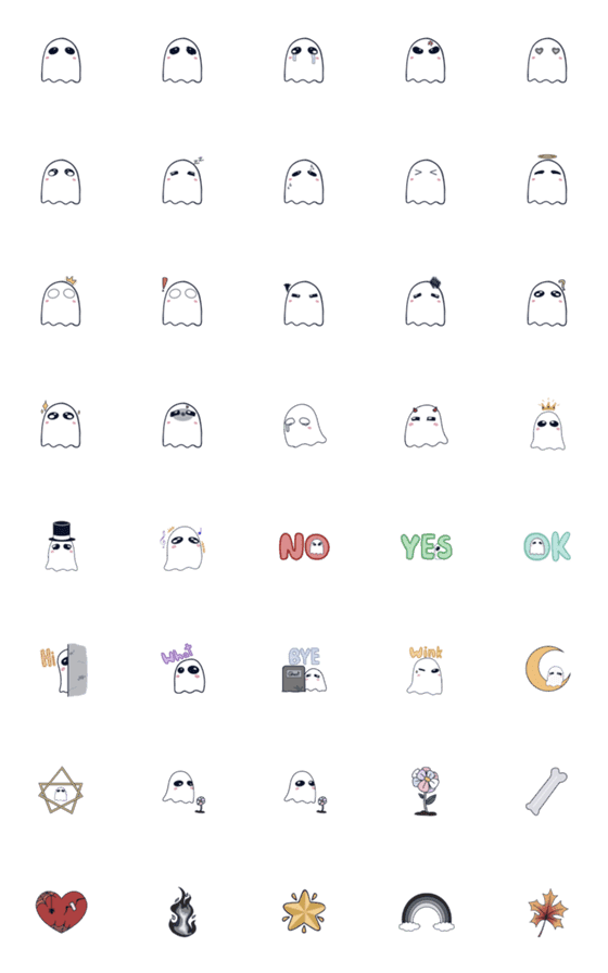 [LINE絵文字]Ghost is very cuteの画像一覧