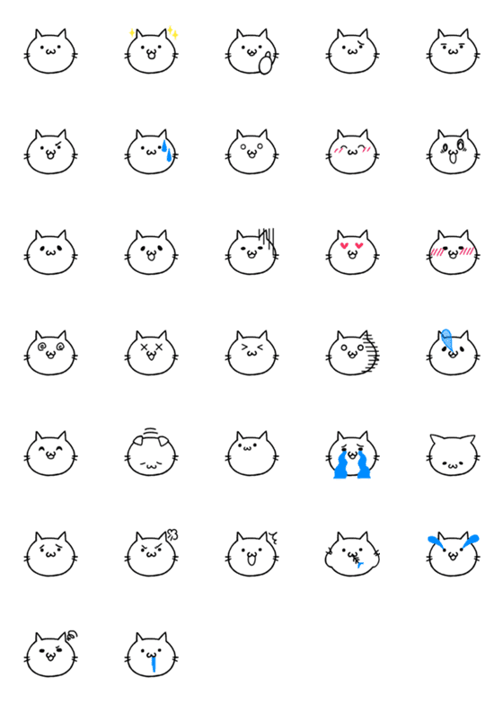 [LINE絵文字]シンプルねこ（日常用）の画像一覧