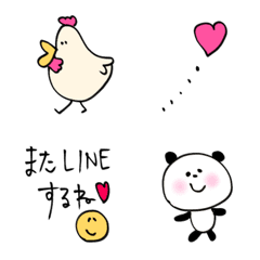 [LINE絵文字] よく使う挨拶詰め合わせ♡の画像