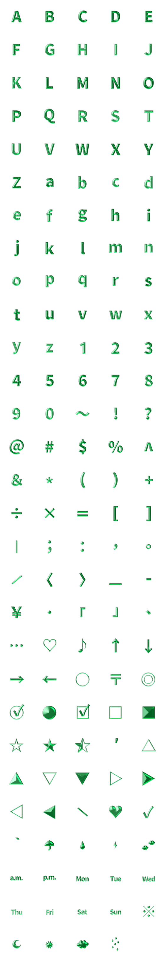 [LINE絵文字]エメラルド ♥ ABC 123 英語 数字の画像一覧