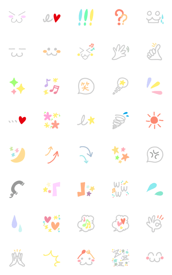 [LINE絵文字]Everyday easy to use emojiの画像一覧