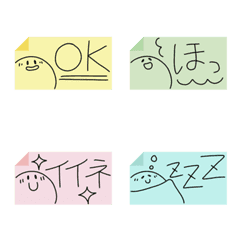 [LINE絵文字] あのファニーメモ【定番】の画像