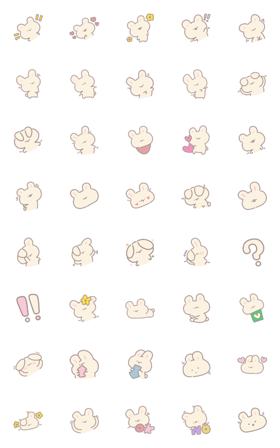 [LINE絵文字]Bc rabbit cute.の画像一覧