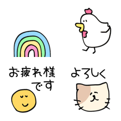 [LINE絵文字] ♡人気 よく使うあいさつsetの画像