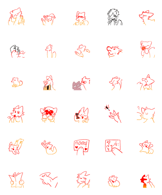 [LINE絵文字]FIRE CAT V.3 ！の画像一覧