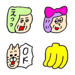 [LINE絵文字] あはは絵文字2の画像