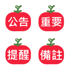 [LINE絵文字] Daily stickers for working 1の画像