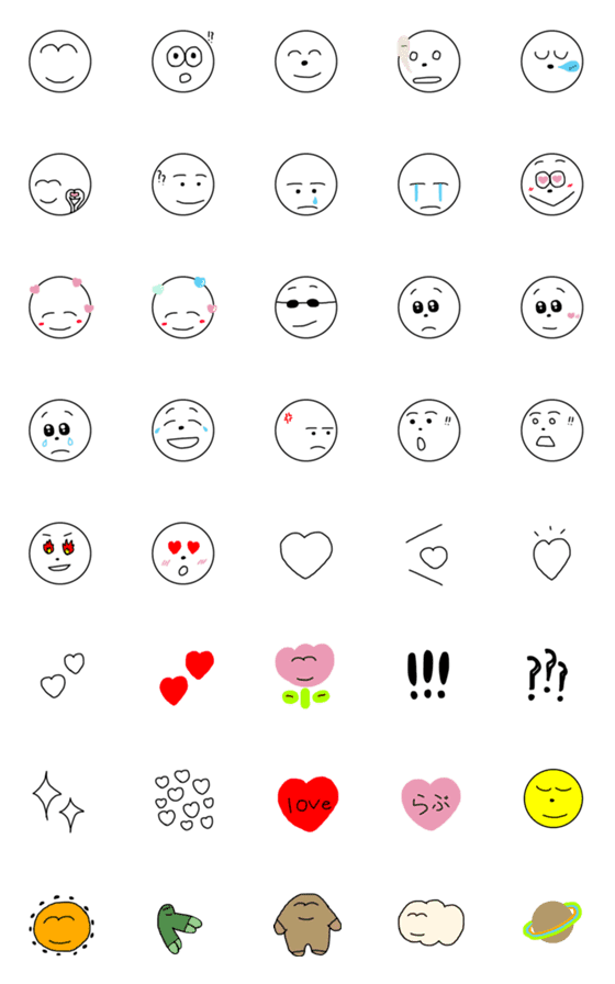 [LINE絵文字]EMOJI_NYO:)の画像一覧