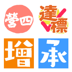 [LINE絵文字] Honghwa Daily stickerの画像