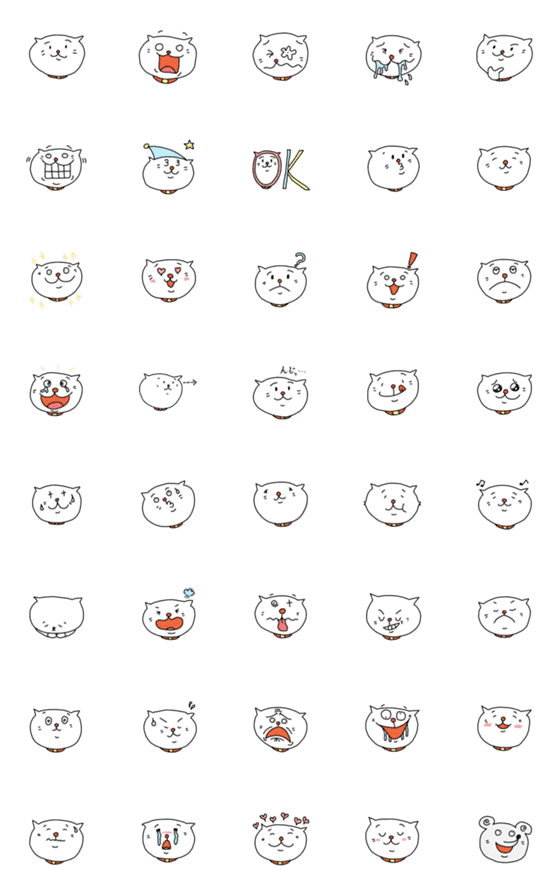 [LINE絵文字]ねこマンの画像一覧