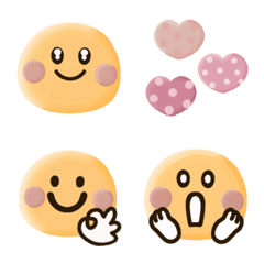 [LINE絵文字] 毎日使える♡ハッピースマイル♡の画像